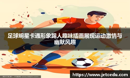 万象城AWC体育