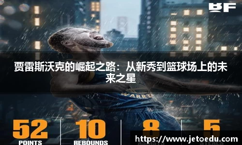 万象城AWC体育