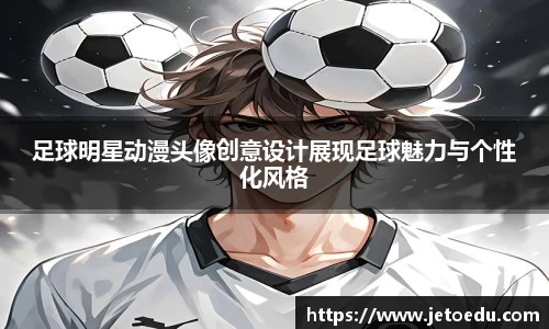 1xBET官网