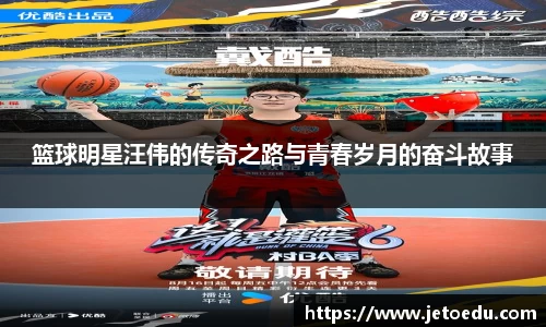 1xBET官方网站