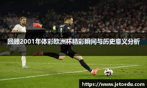 1xBET网址