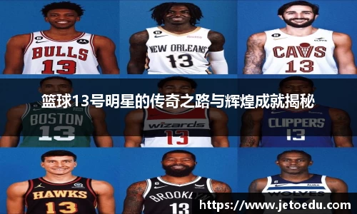 1xBET网址