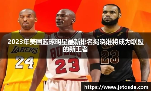 1xBET官网