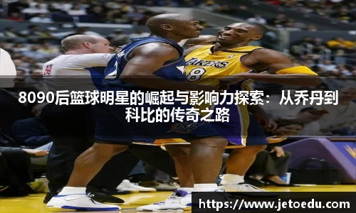 1xBET中国官网