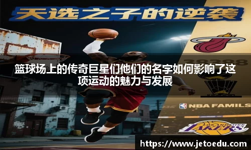 1xBET官方网站
