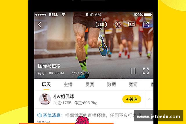 发现万象城AWC